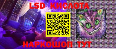 кокаин VHQ Славгород