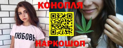героин Славянск-на-Кубани