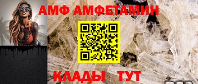 героин Славянск-на-Кубани