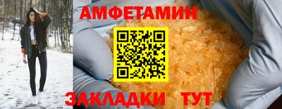 героин Славянск-на-Кубани