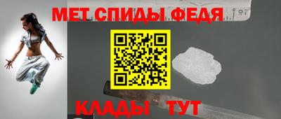 героин Славянск-на-Кубани
