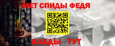 героин Славянск-на-Кубани