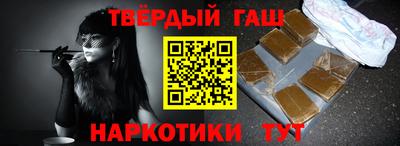 кокаин VHQ Славгород