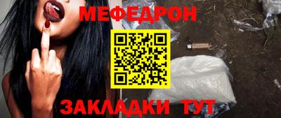 кокаин VHQ Славгород