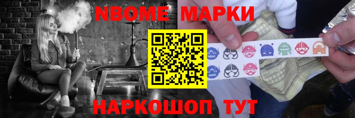 LSD-25 экстази ecstasy  Вход с VPN  Лсд 25 экстази кислота  Саров 